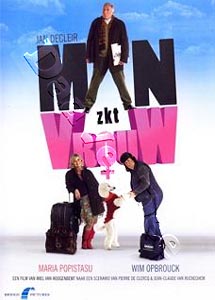 A Perfect Match (DVD)